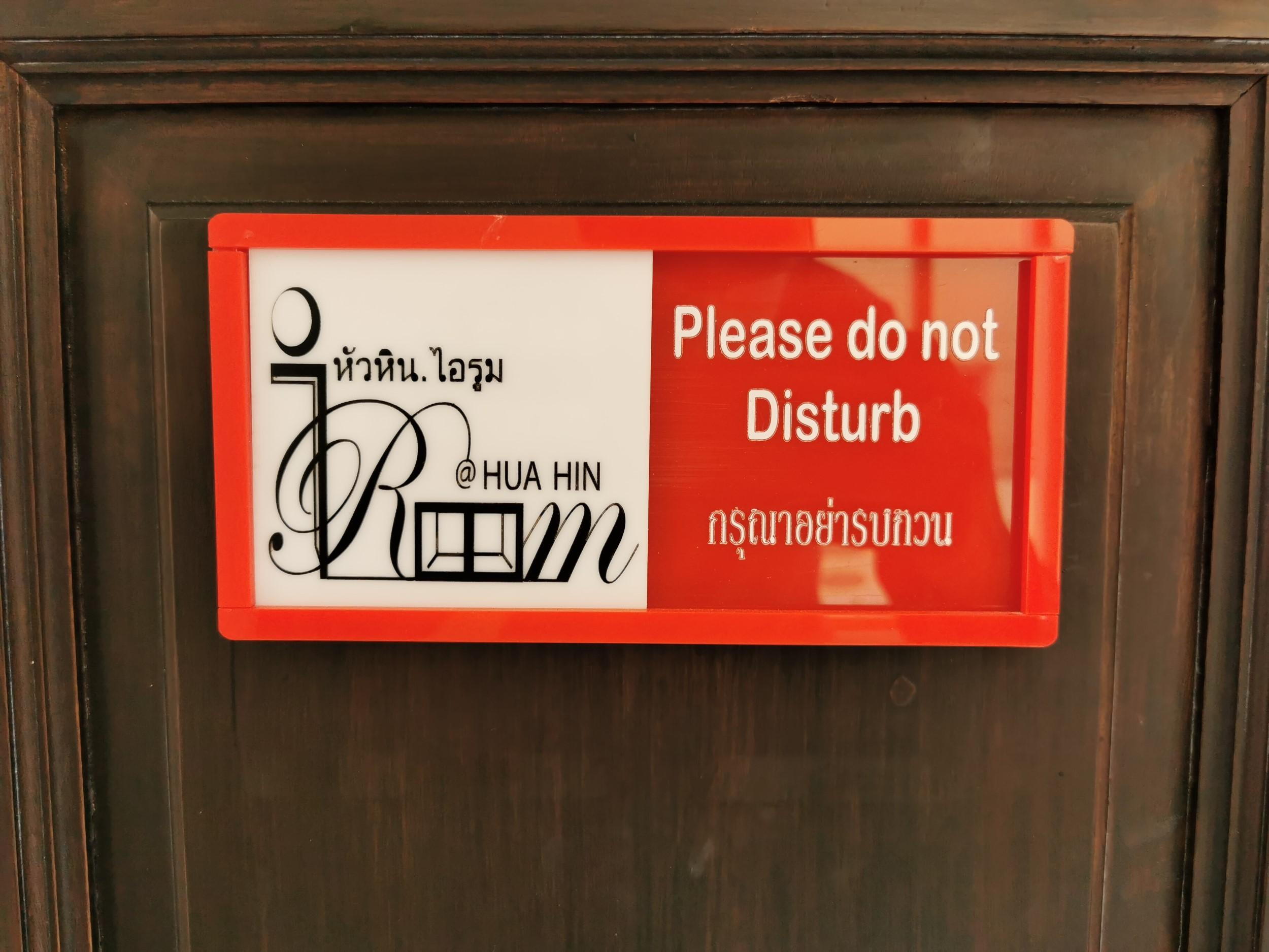 Hua Hin Irooms Dış mekan fotoğraf